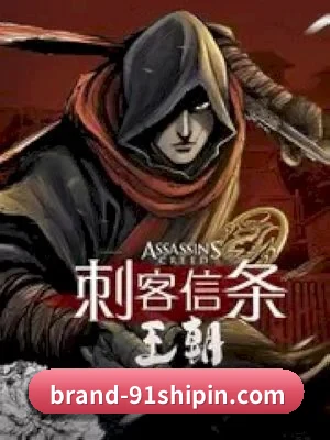 我们在扒什么